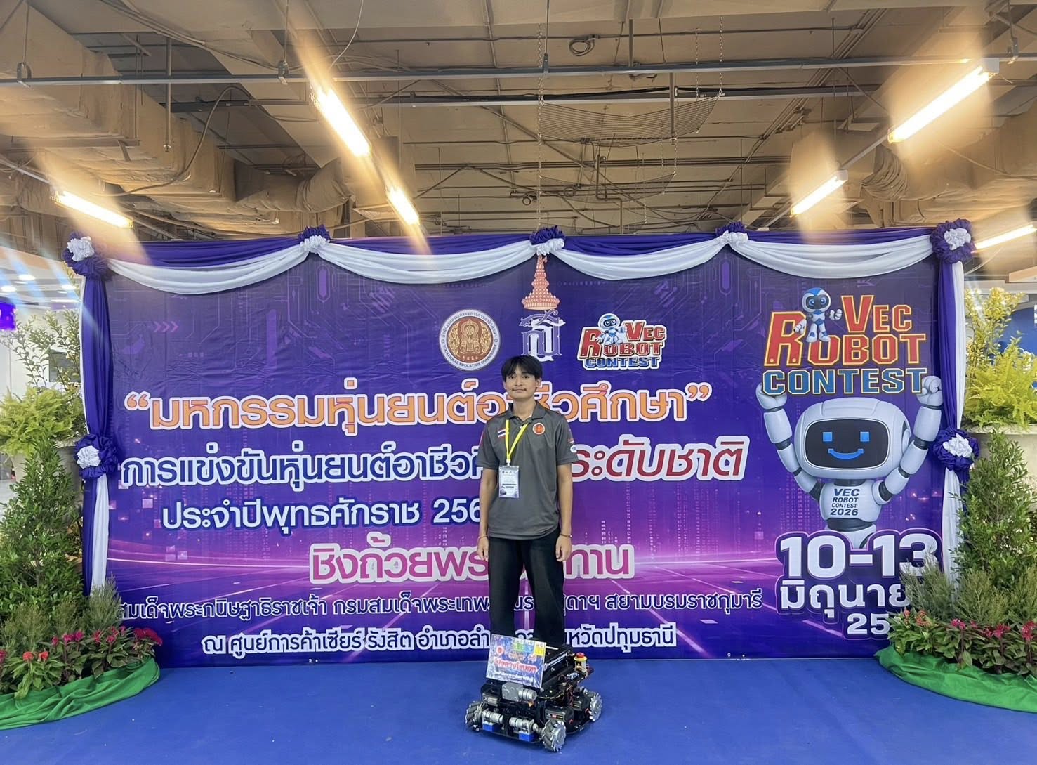 721415820 878780921922113 2850997177930399265 n