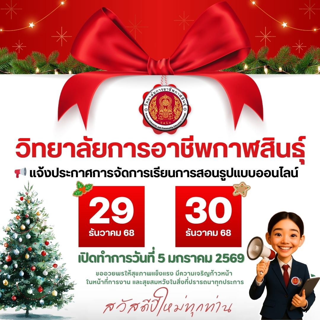 604829996 742294718904068 8326975290543292050 n