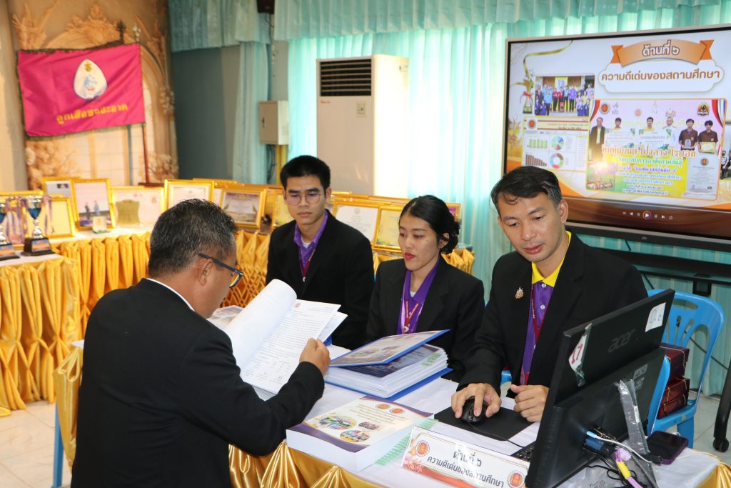 IMG 2091 1024x683