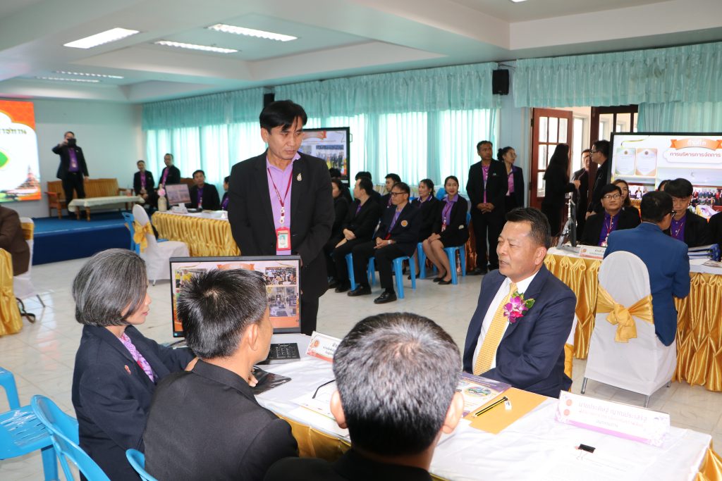 IMG 2097 1024x683