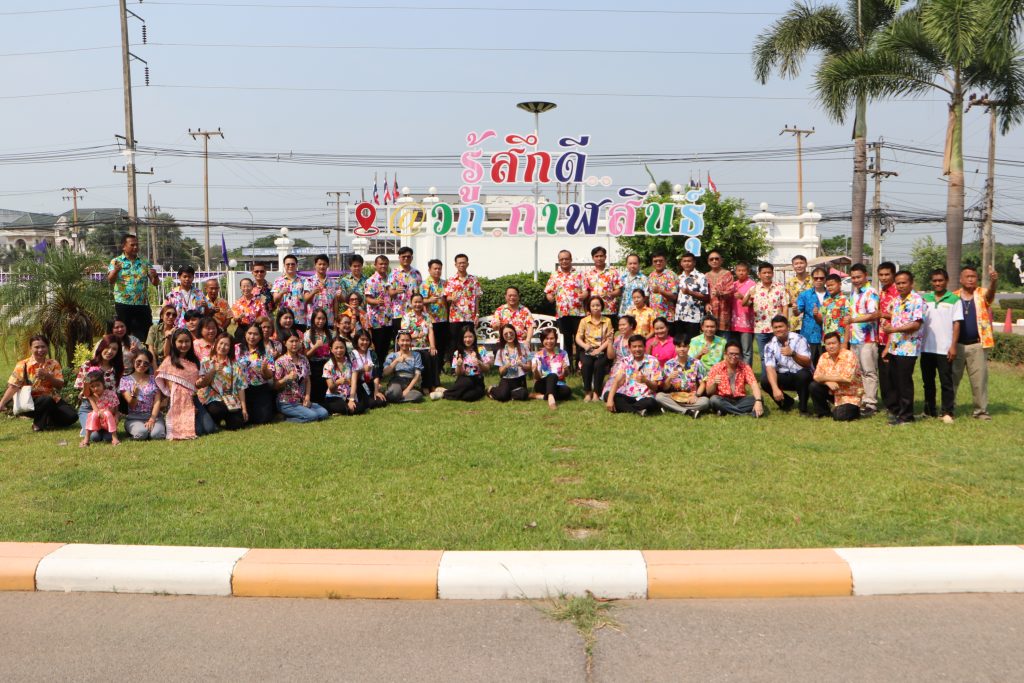 IMG 3682 1024x683