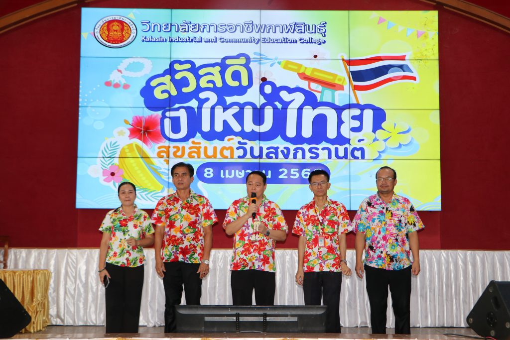 IMG 3856 1024x683