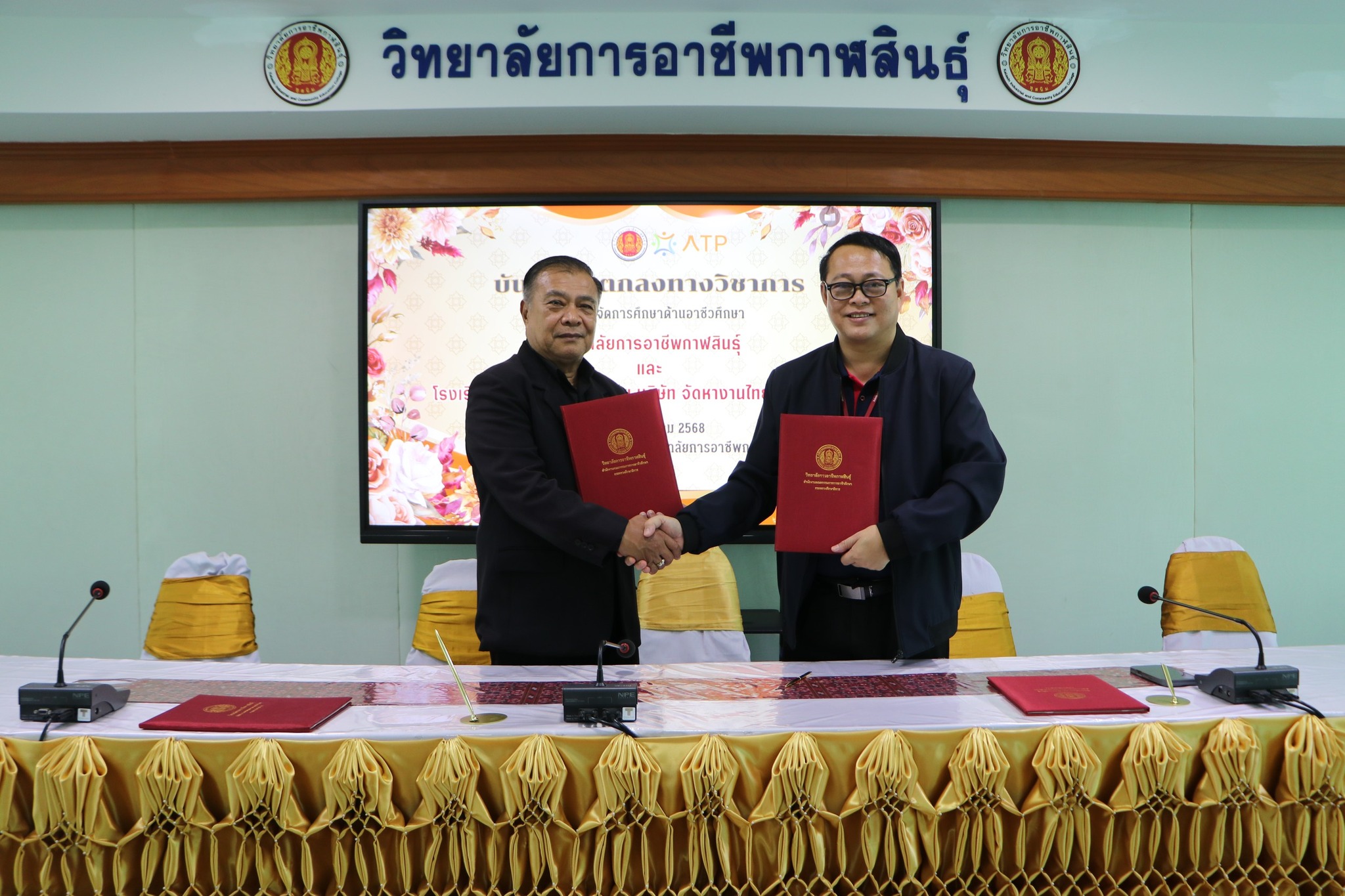 572531107 700909013042639 7968997363299215008 n