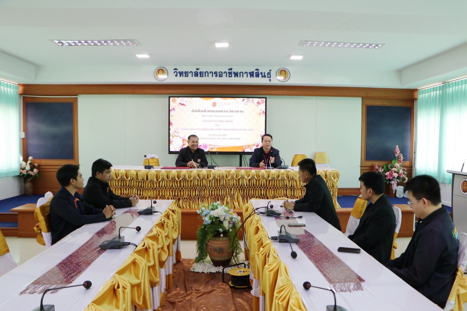 573297473 700908923042648 4263879111089217275 n