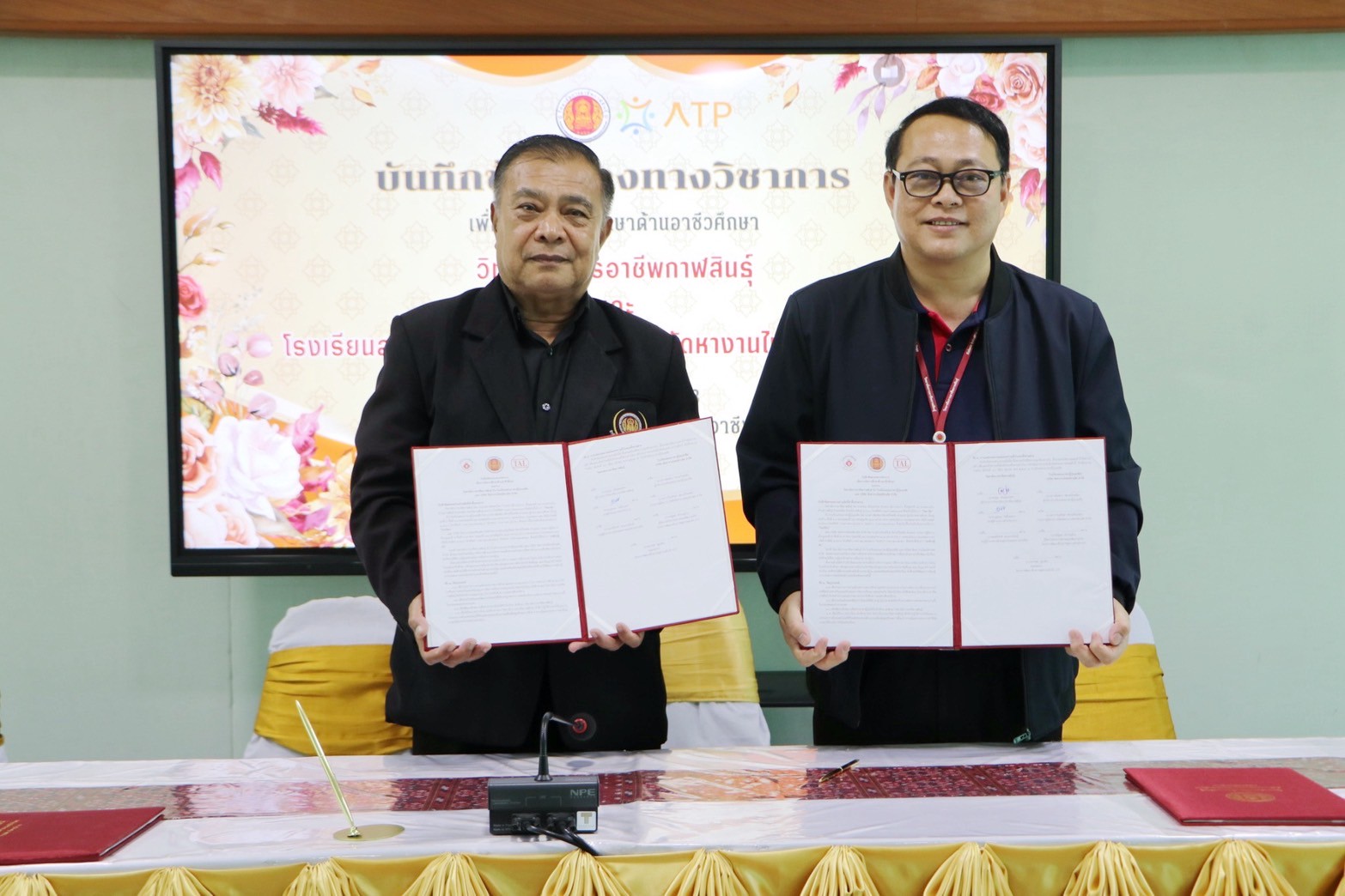 573425800 700908926375981 1497498555008407171 n