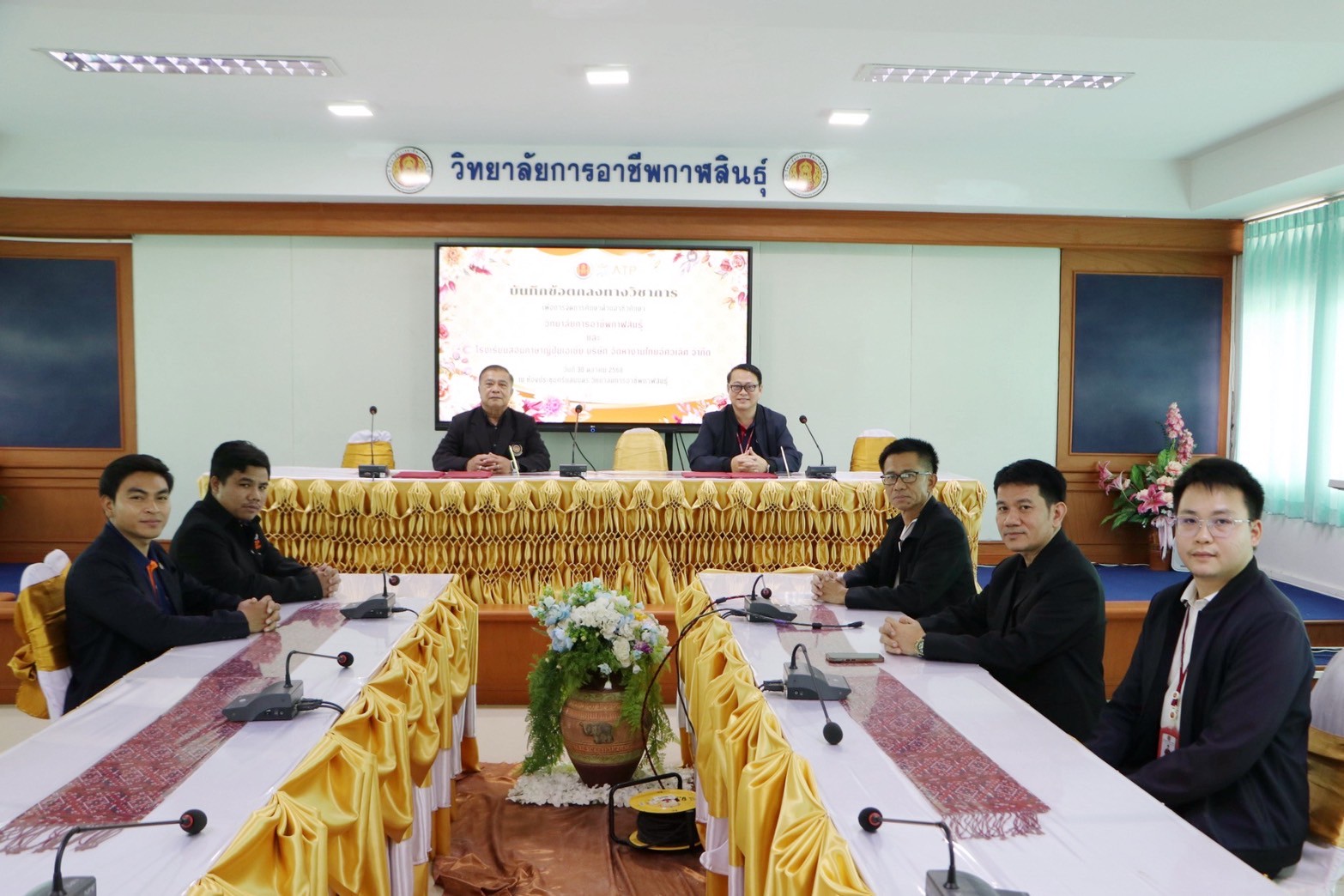 573933164 700908873042653 6240238281071324757 n