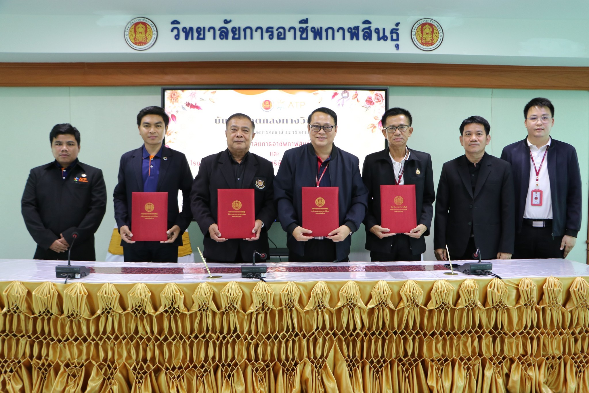 574055313 700909106375963 859392143597543055 n