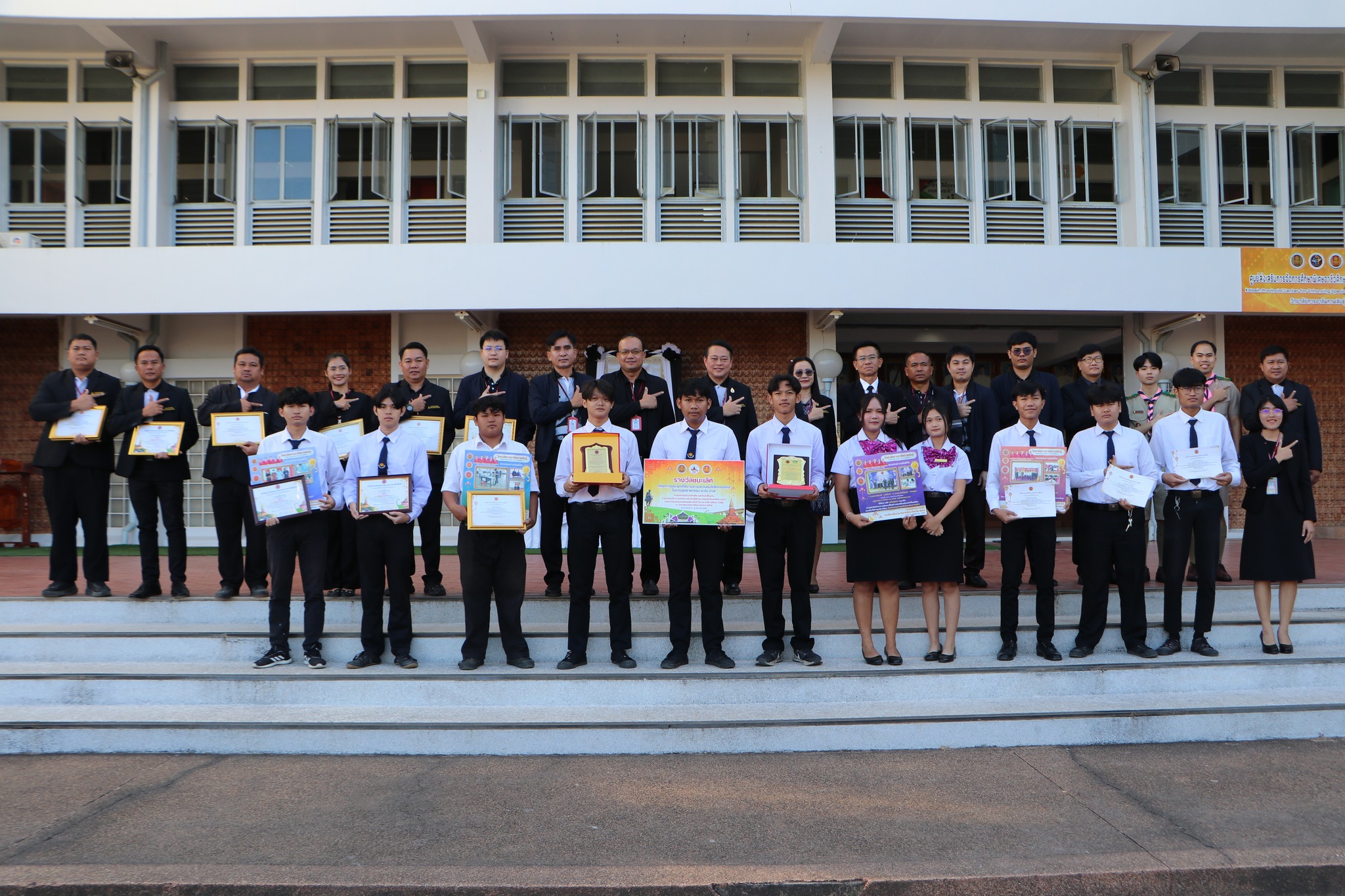 601370647 741975892269284 4663206488907513513 n