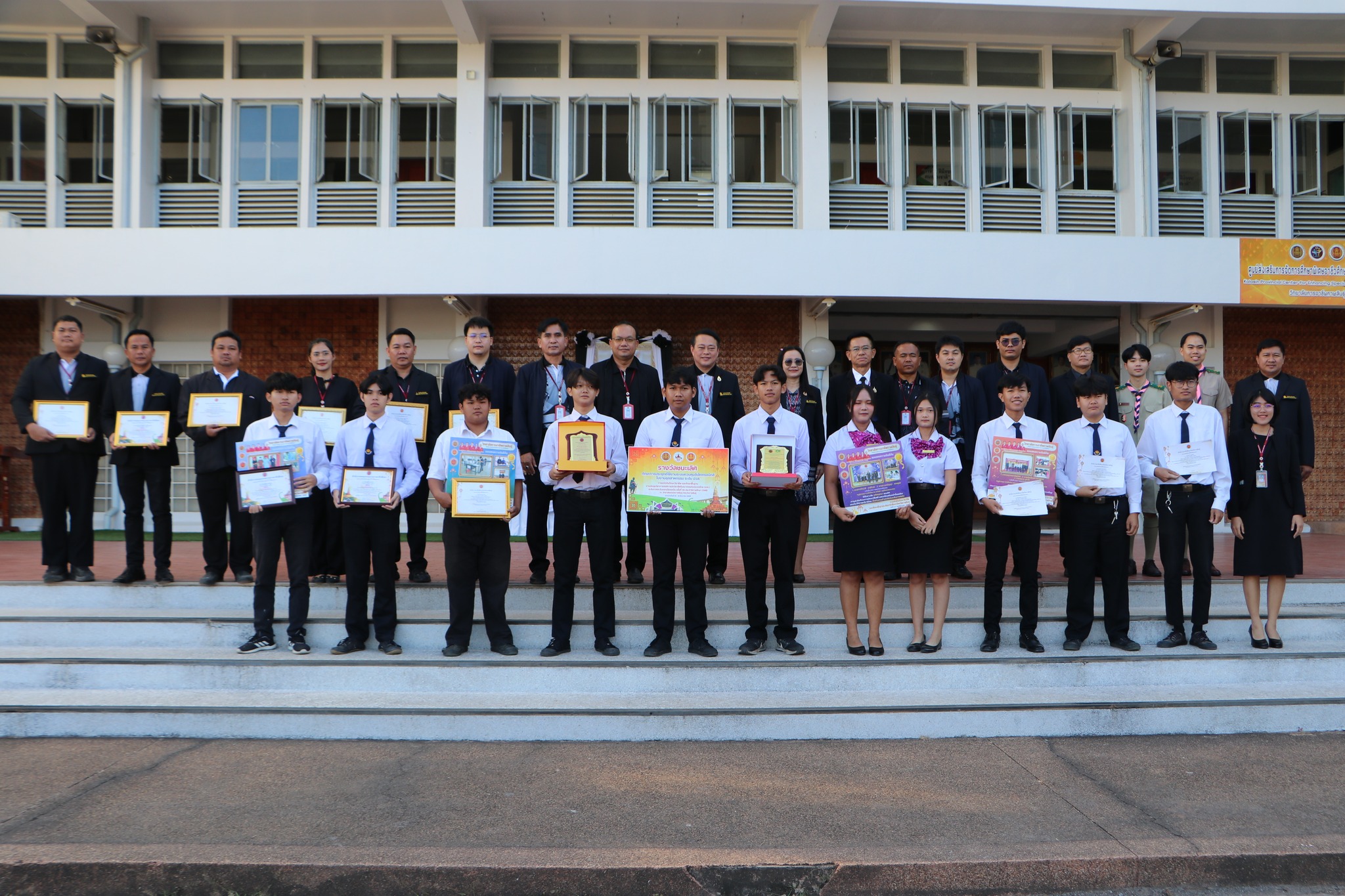 601381717 741975822269291 4613524885455463930 n