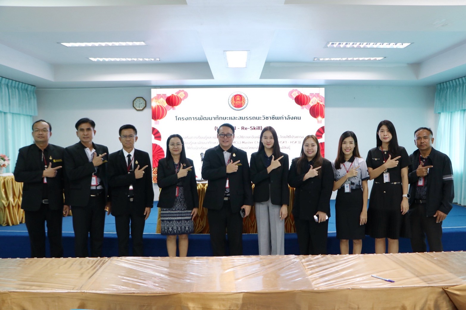 LINE ALBUM 231268 251223 10