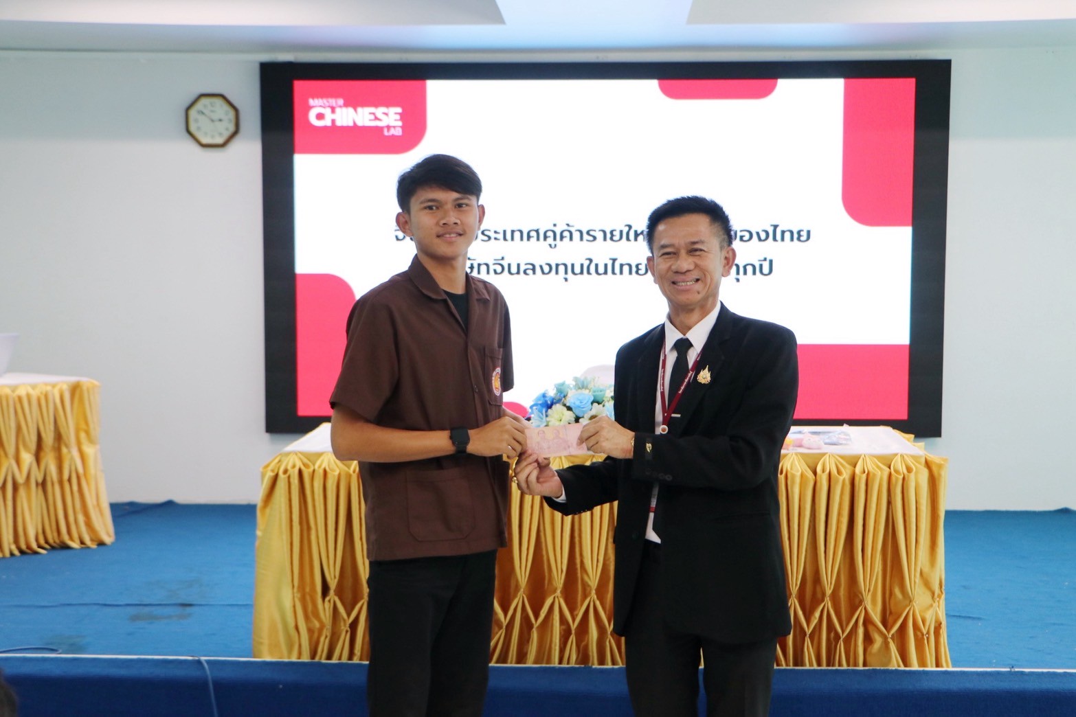 LINE ALBUM 231268 251223 14