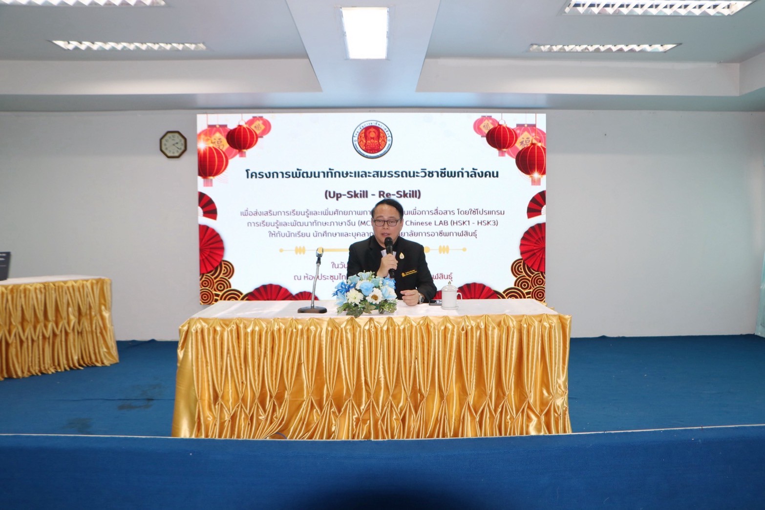 LINE ALBUM 231268 251223 4