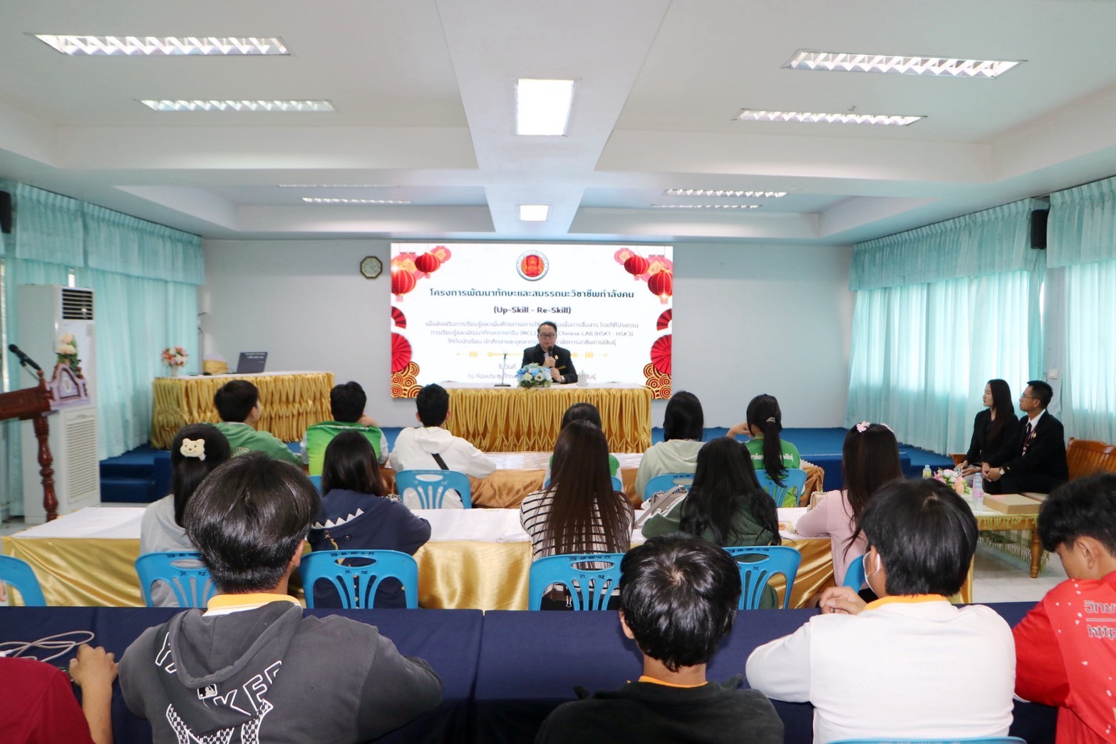 LINE ALBUM 231268 251223 6