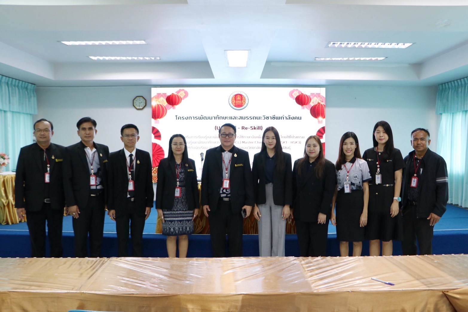 LINE ALBUM 231268 251223 7