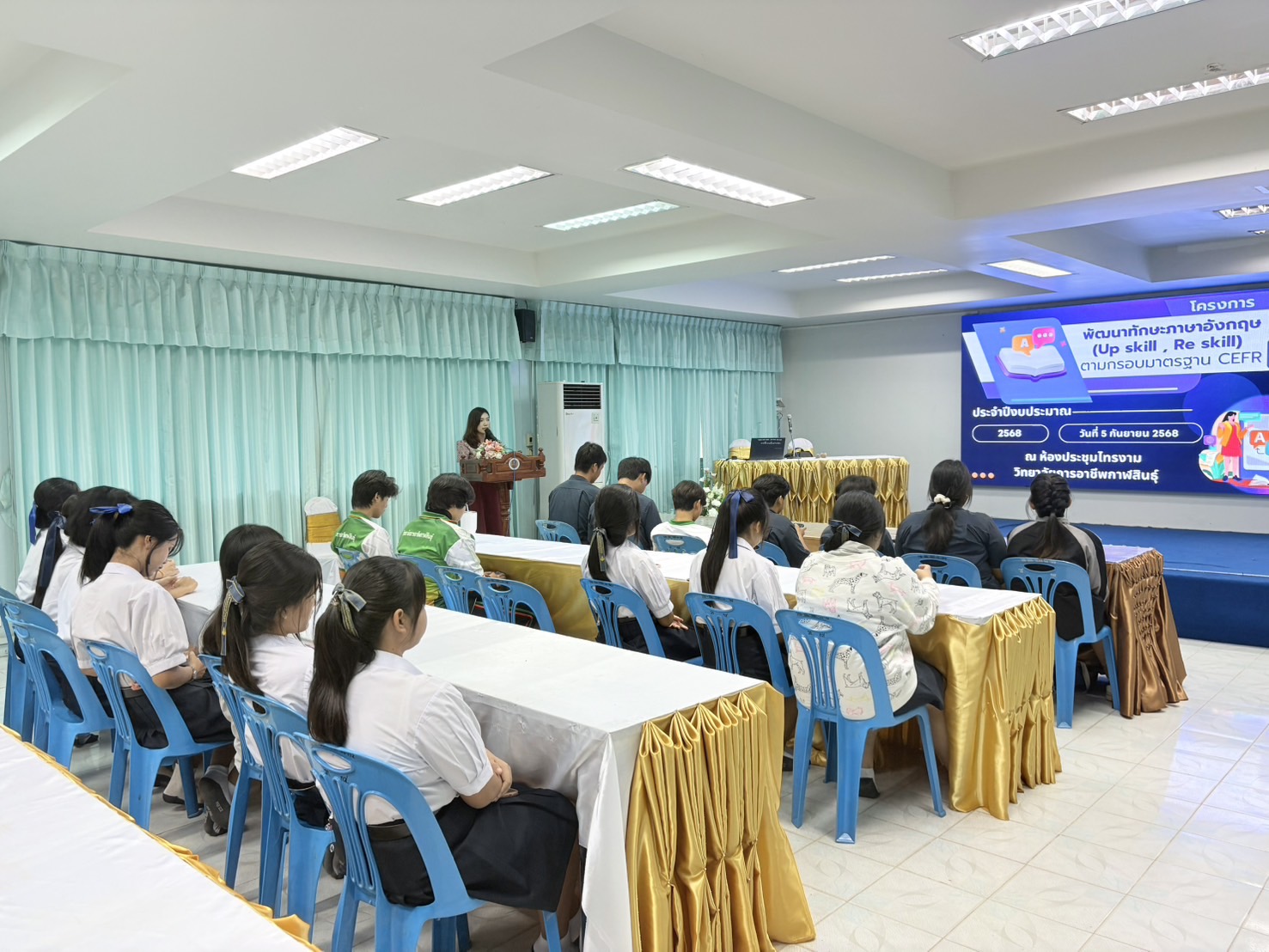 542758860 655394980927376 91487611964400735 n