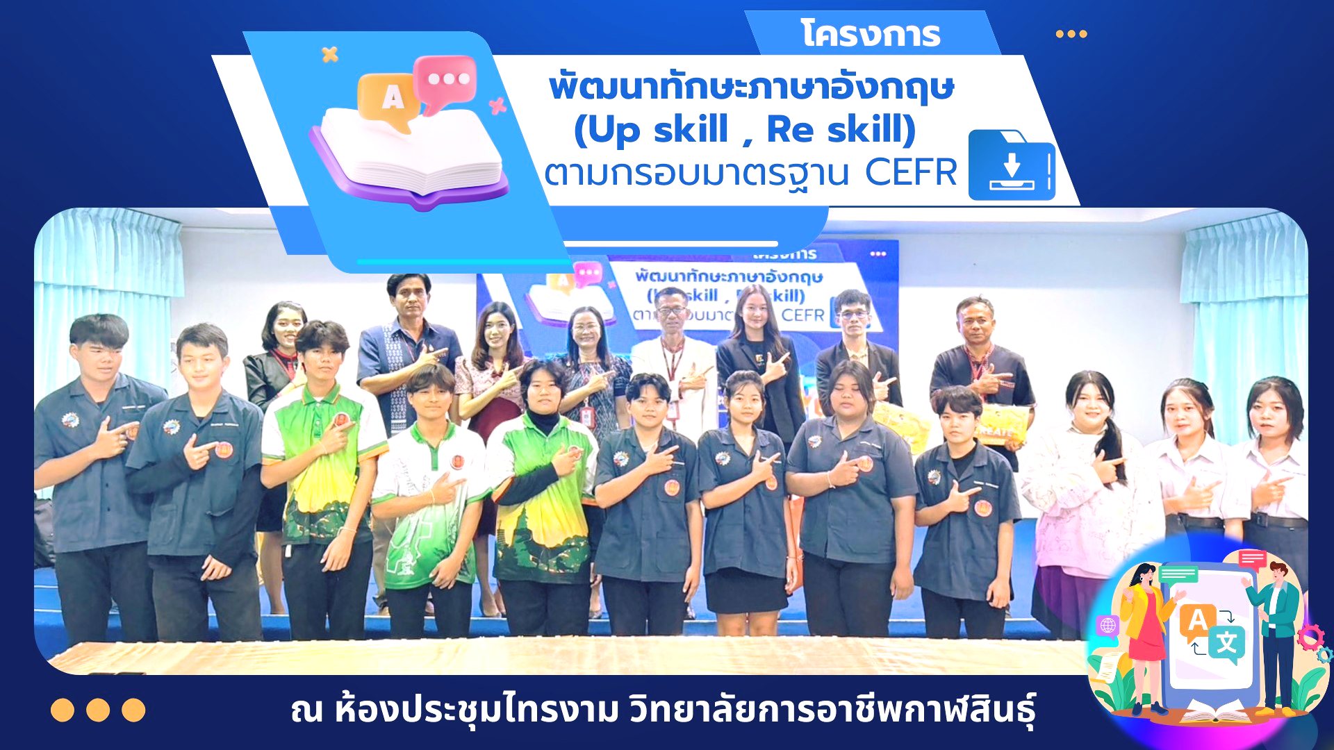 542759496 655395724260635 5409061391320813844 n