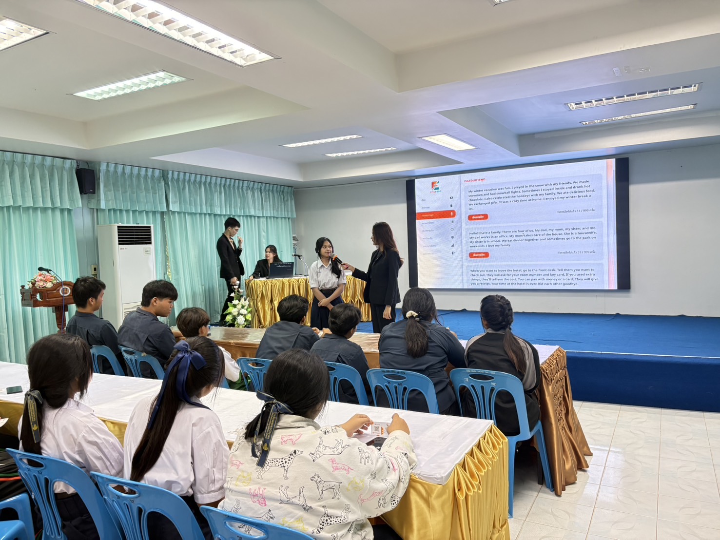 543425394 655395224260685 6842492295709165462 n