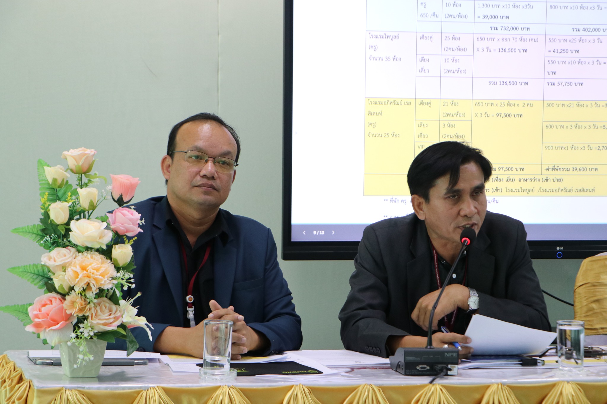 588338689 722577290875811 1811831279119816386 n