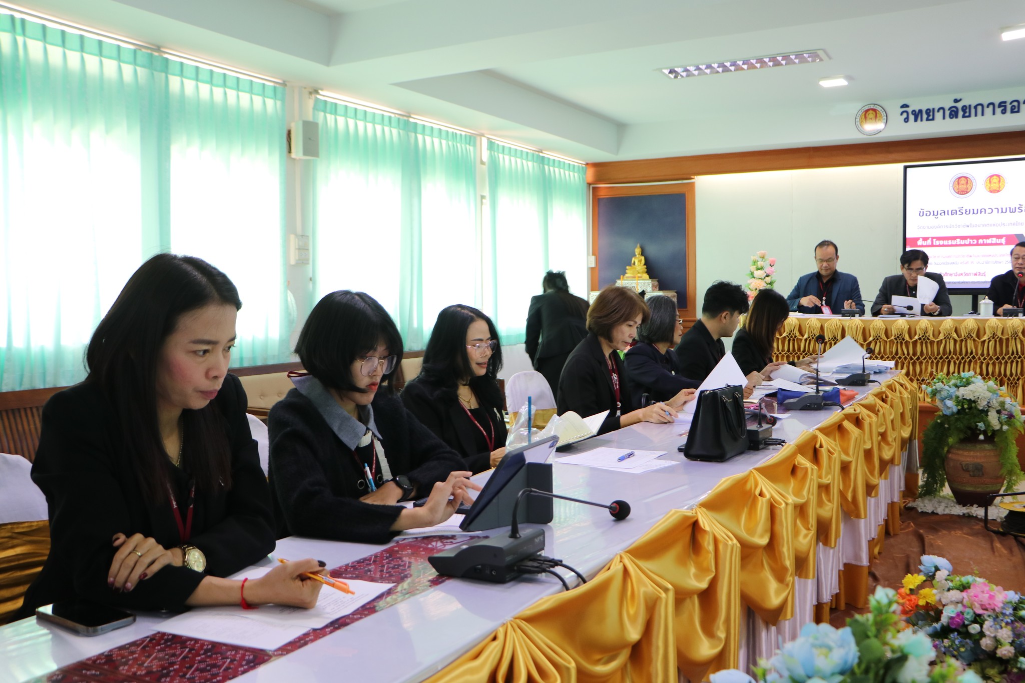 589222473 722577204209153 6157609143479314150 n