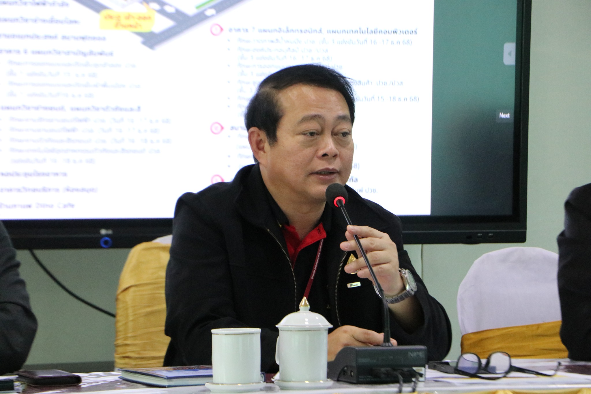 589605448 722577377542469 7888848083145762156 n