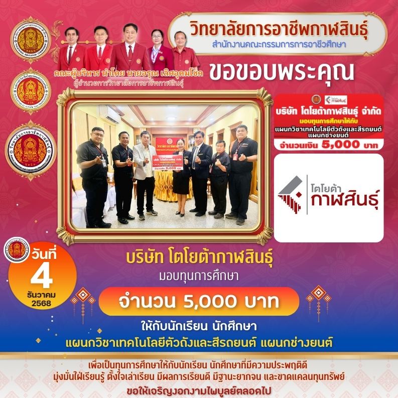 593868851 728312133635660 6457173273277726792 n