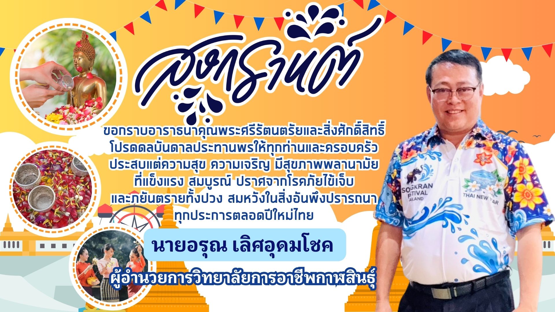 668593793 826383537161852 7679661900948411060 n