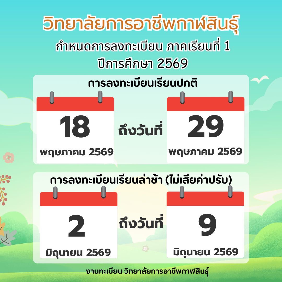 706079073 862262356907303 6983076218472315353 n