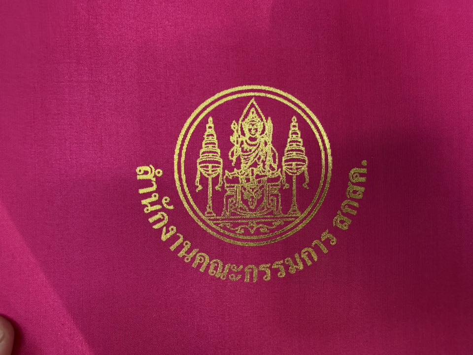 616807132 759129837220556 547101989853205762 n