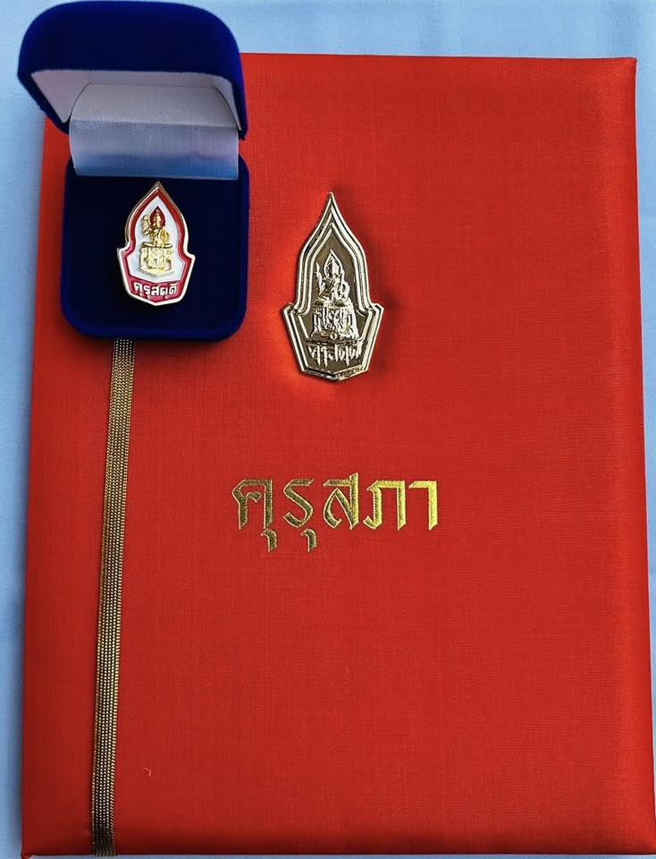 616770161 759134310553442 7938391661710187500 n