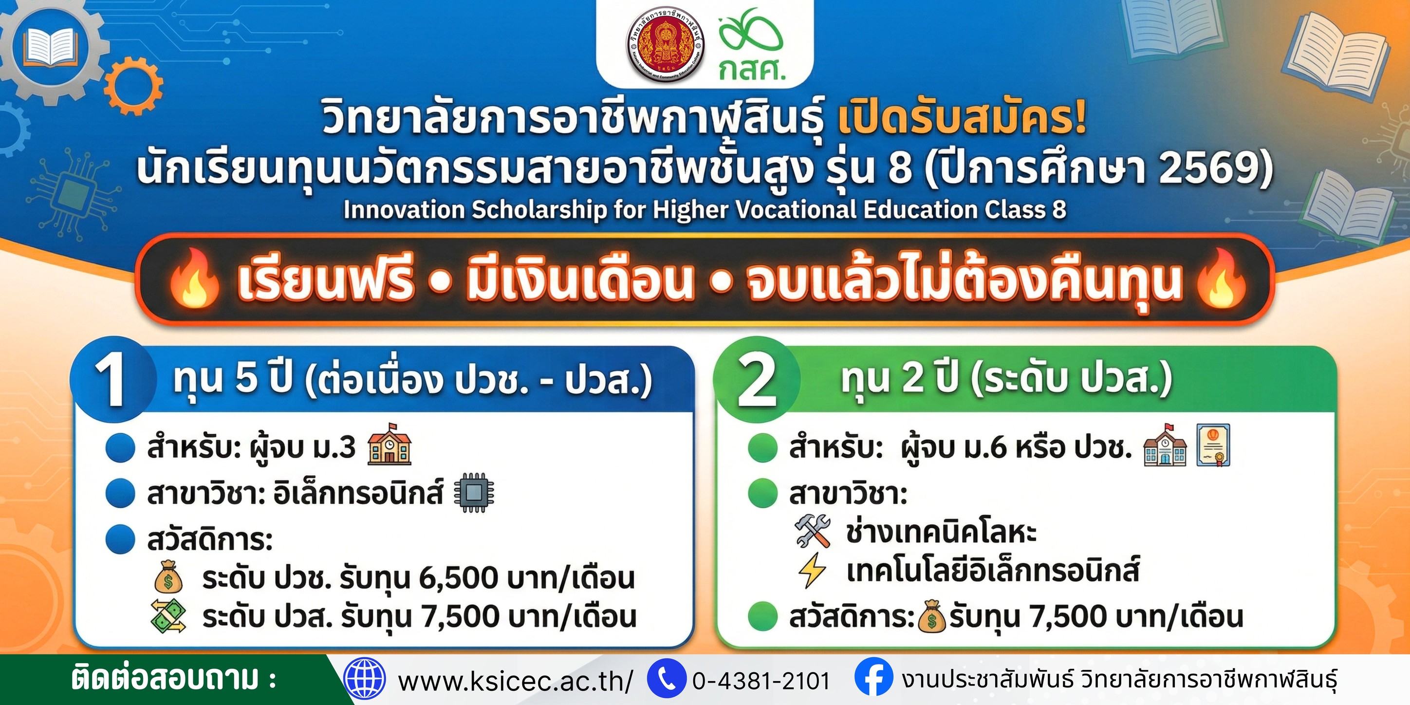 605786369 747205931746280 6466142652755438340 n