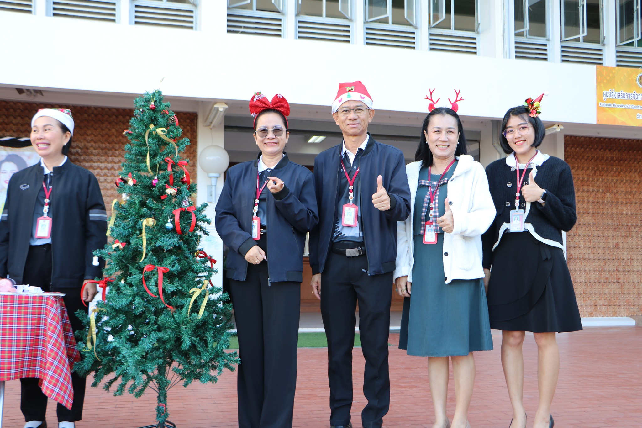 603863609 743219308811609 282139355470131435 n