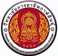 logo full