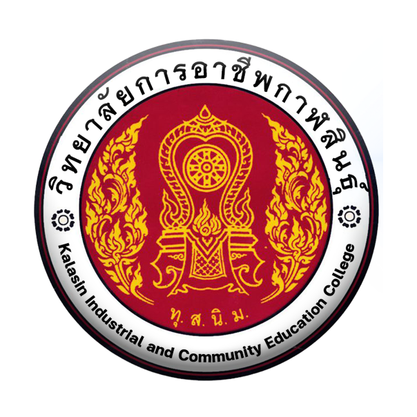 logo full
