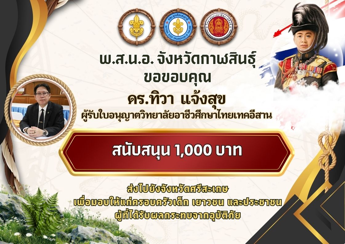 601808885 741995545600652 8627933555979736181 n