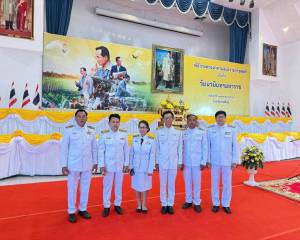 ร่วมกิจกรรมเนื่องใน วันนวมินทรมหาราช
