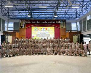 โครงการตรวจขั้นที่ ๕ ขั้นปฏิบัติการและประเมินผล บุคลากรทางการลูกเสือ
