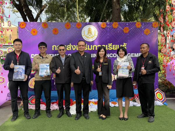 งานแนะแนวฯออกแนะแนวและประชาสัมพันธ์การศึกษาต่อให้แก่นักเรียน นักศึกษา