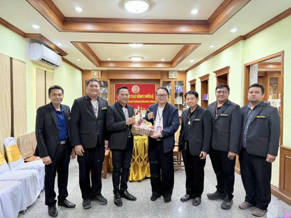 สวัสดีปีใหม่ สานสัมพันธ์สถานประกอบการ คู่ความร่วมมืออาชีวศึกษา