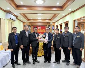 สวัสดีปีใหม่ สานสัมพันธ์สถานประกอบการ คู่ความร่วมมืออาชีวศึกษา