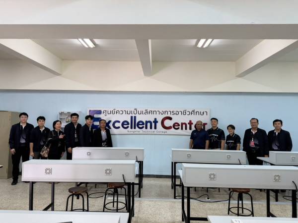 ศึกษาดูงานและประสานงานร่วมกับผู้สอบบัญชีจากกองทุนเพื่อความเสมอภาคทางการศึกษา (กสศ.)