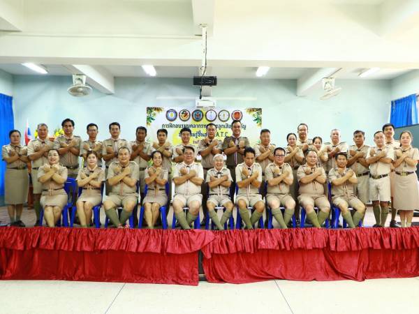 วก.กาฬสินธุ์ จัดโครงการฝึกอบรมบุคลากรทางการลูกเสือวิสามัญชั้นสูง (R.A.T.C.) รุ่นที่ 1/2569 