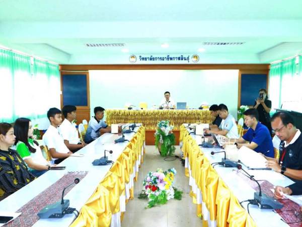 การประชุมคณะกรรมการภาคี 4 ฝ่าย 