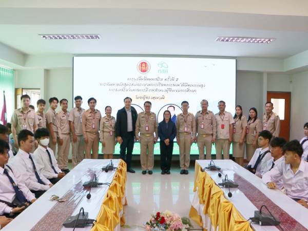 โครงการทุนนวัตกรรมสายอาชีพชั้นสูง
