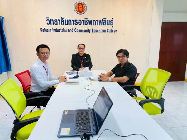 การประชุมคณะผู้บริหารสำนักงานคณะกรรมการการอาชีวศึกษา ครั้งที่ 3/2569