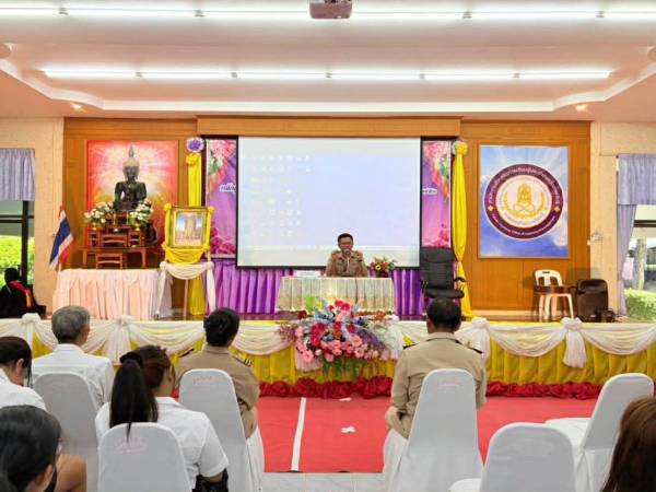 กิจกรรมปัจฉิมนิเทศและแนะแนวการศึกษา