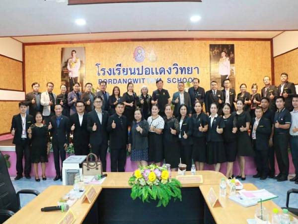 ร่วมต้อนรับผู้ตรวจราชการกระทรวงศึกษาธิการ