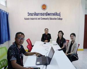 การขับเคลื่อนศูนย์บ่มเพาะผู้ประกอบการอาชีวศึกษา