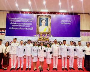 วันเฉลิมพระชนมพรรษา สมเด็จพระนางเจ้าสุทิดา พัชรสุธาพิมลลักษณ 
