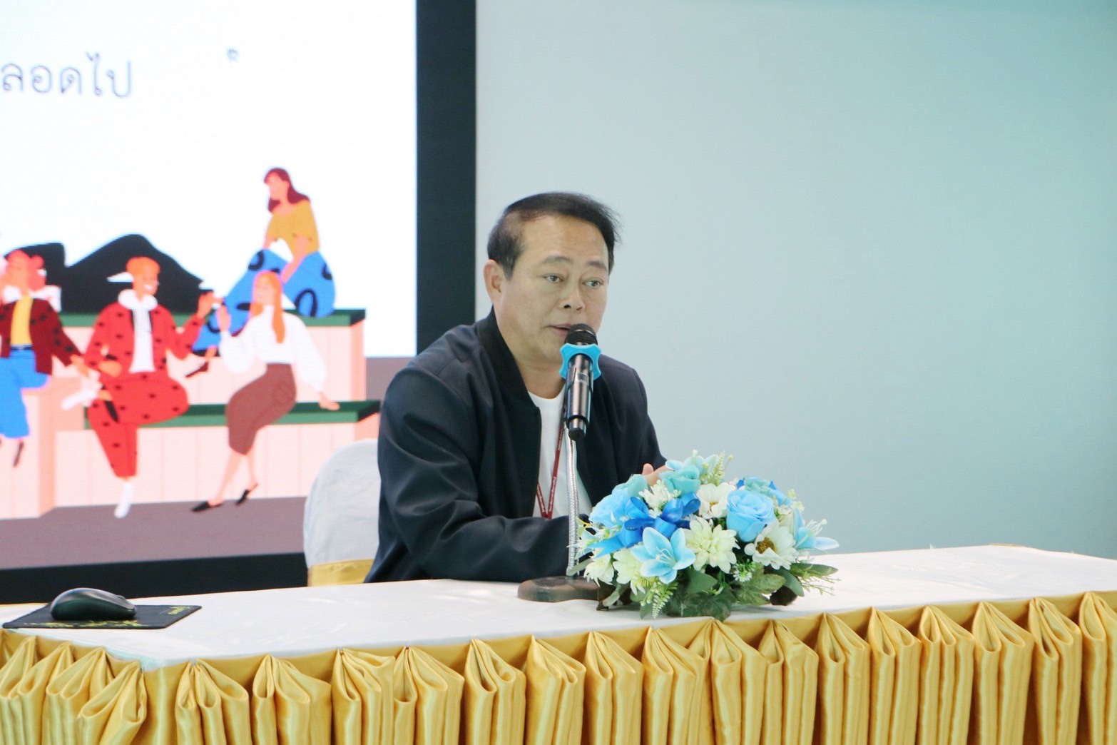 LINE ALBUM 261268 1 251226 4