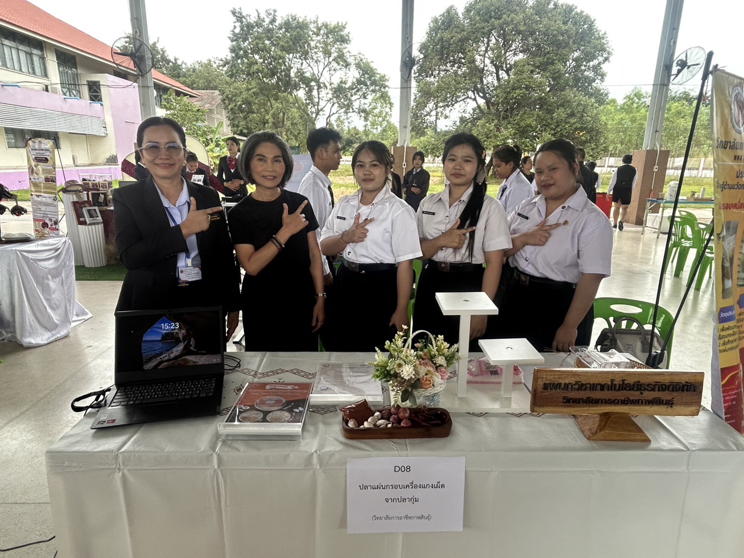 582660772 716376544829219 6121527862567590066 n